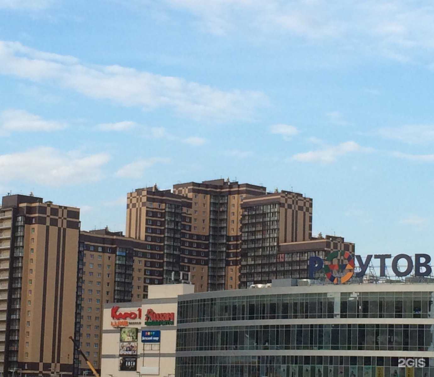 Отзывы на компанию Кидвилль в Реутове c фото - фотография 2 из 2