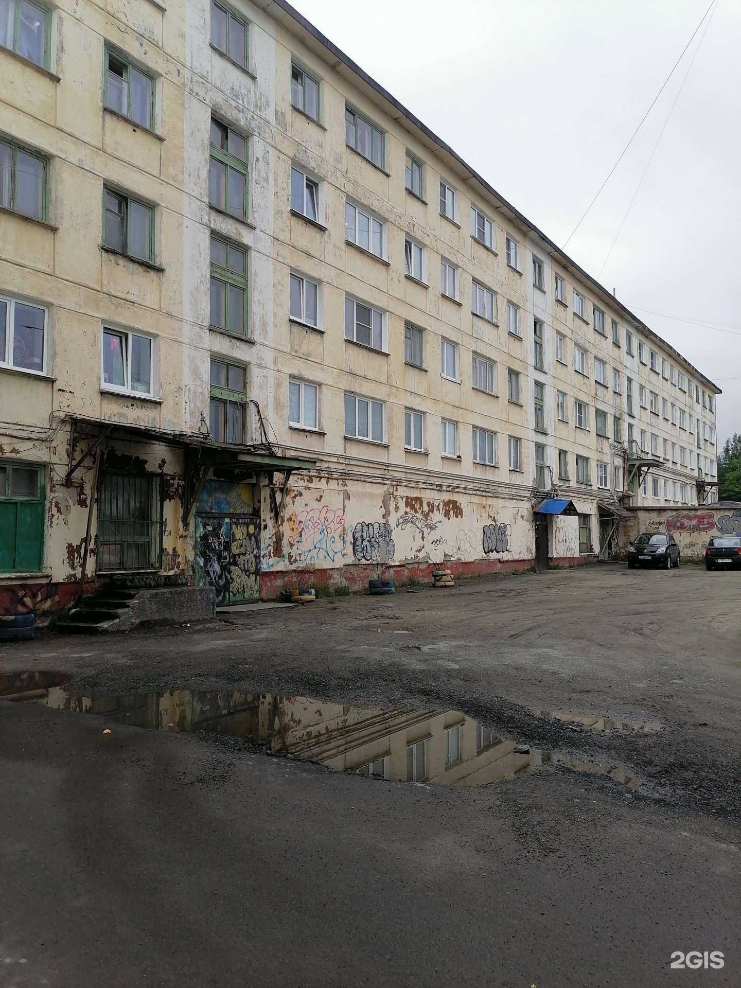 Отзывы на компанию Мебель+ в Заполярном c фото - фотография 2 из 2