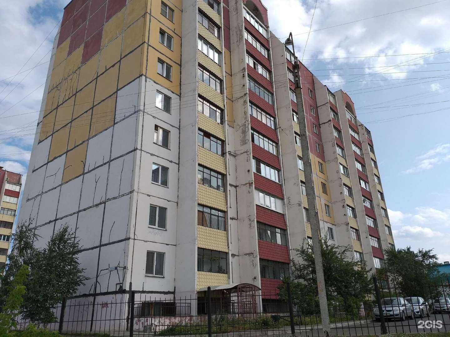 Отзывы на компанию Груминг-салон в г. Магнитогорск c фото