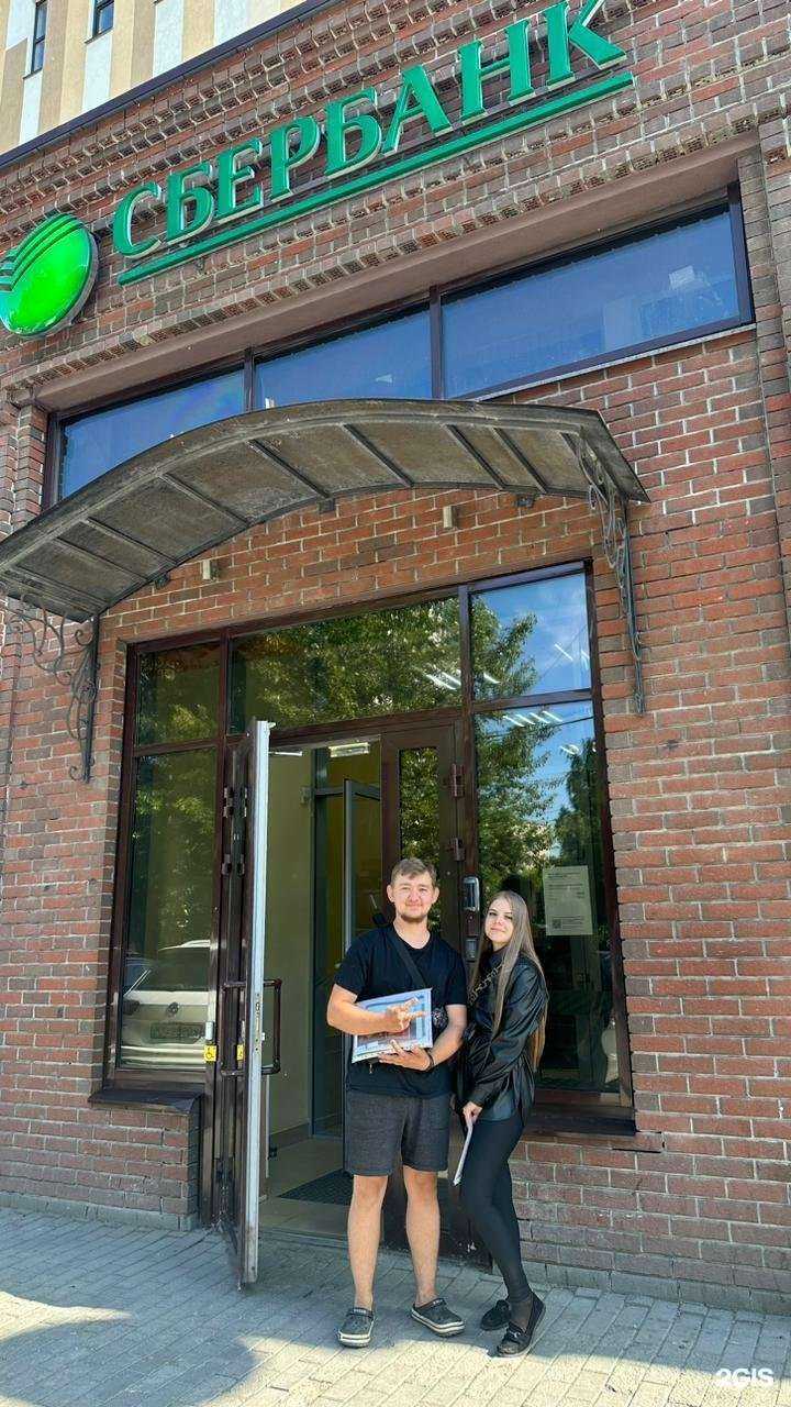 Отзывы на компанию Гранат в г. Екатеринбург c фото