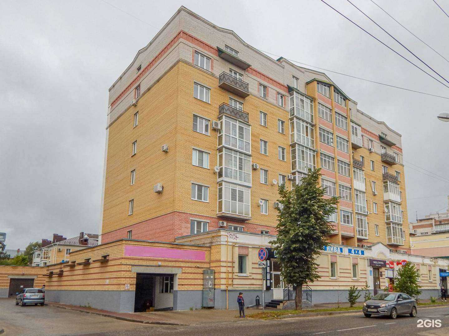 Отзывы на компанию СпецСтройСервис в г. Кострома c фото