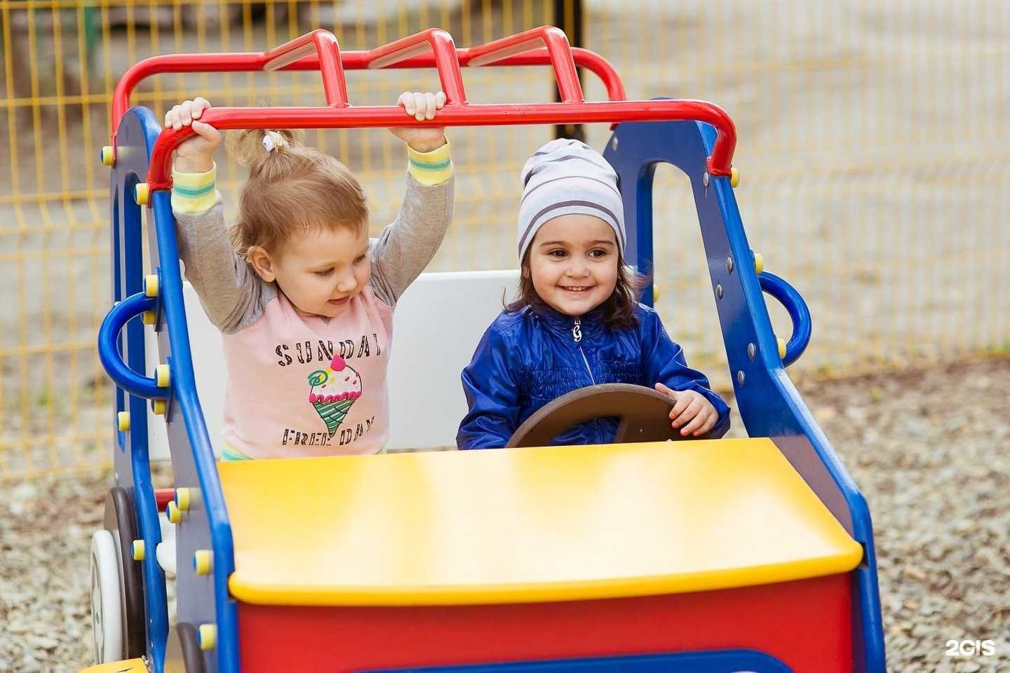 Отзывы на компанию Майрик в Пензе c фото