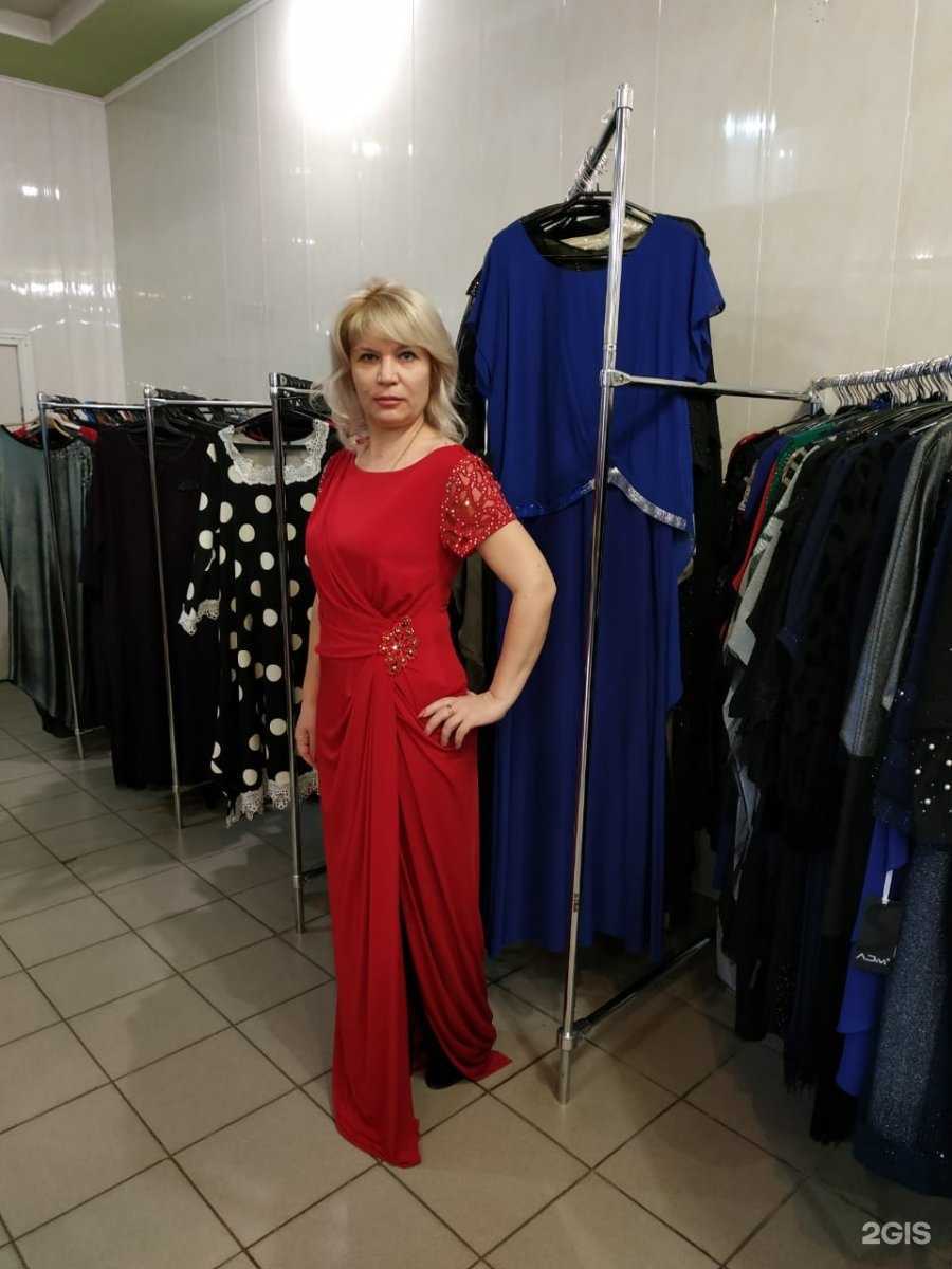 Отзывы на компанию Миледи в г. Астрахань c фото