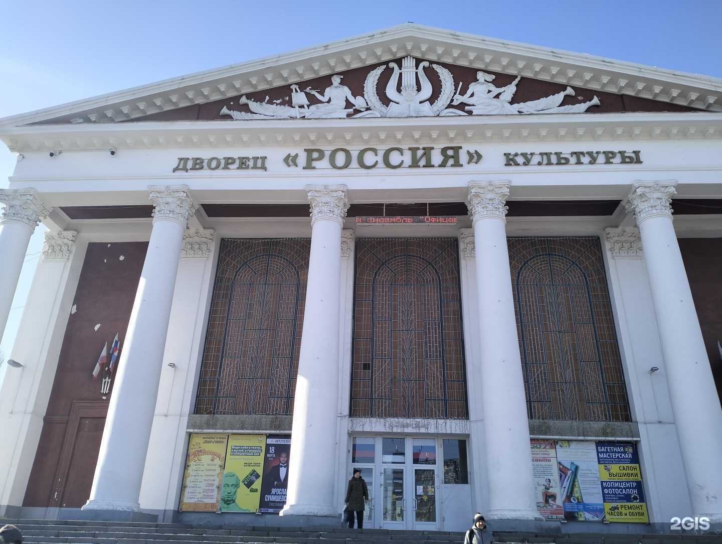 Отзывы на компанию Сюита в Саратове c фото