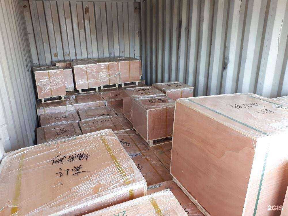 Отзывы на компанию Грандэкс в Иванове c фото