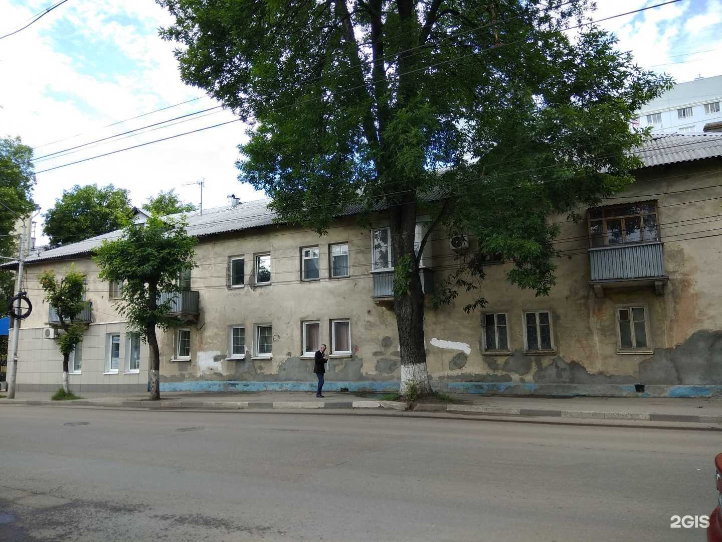 Отзывы на компанию Областная налоговая консультация в Рязани c фото