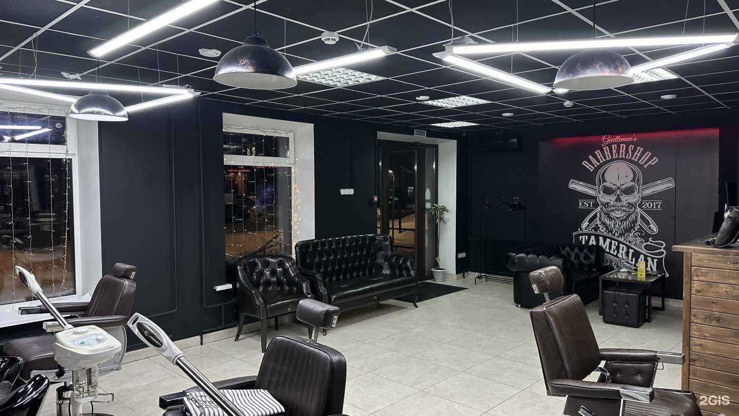 Отзывы на компанию Тамерлан в г. Балашиха c фото