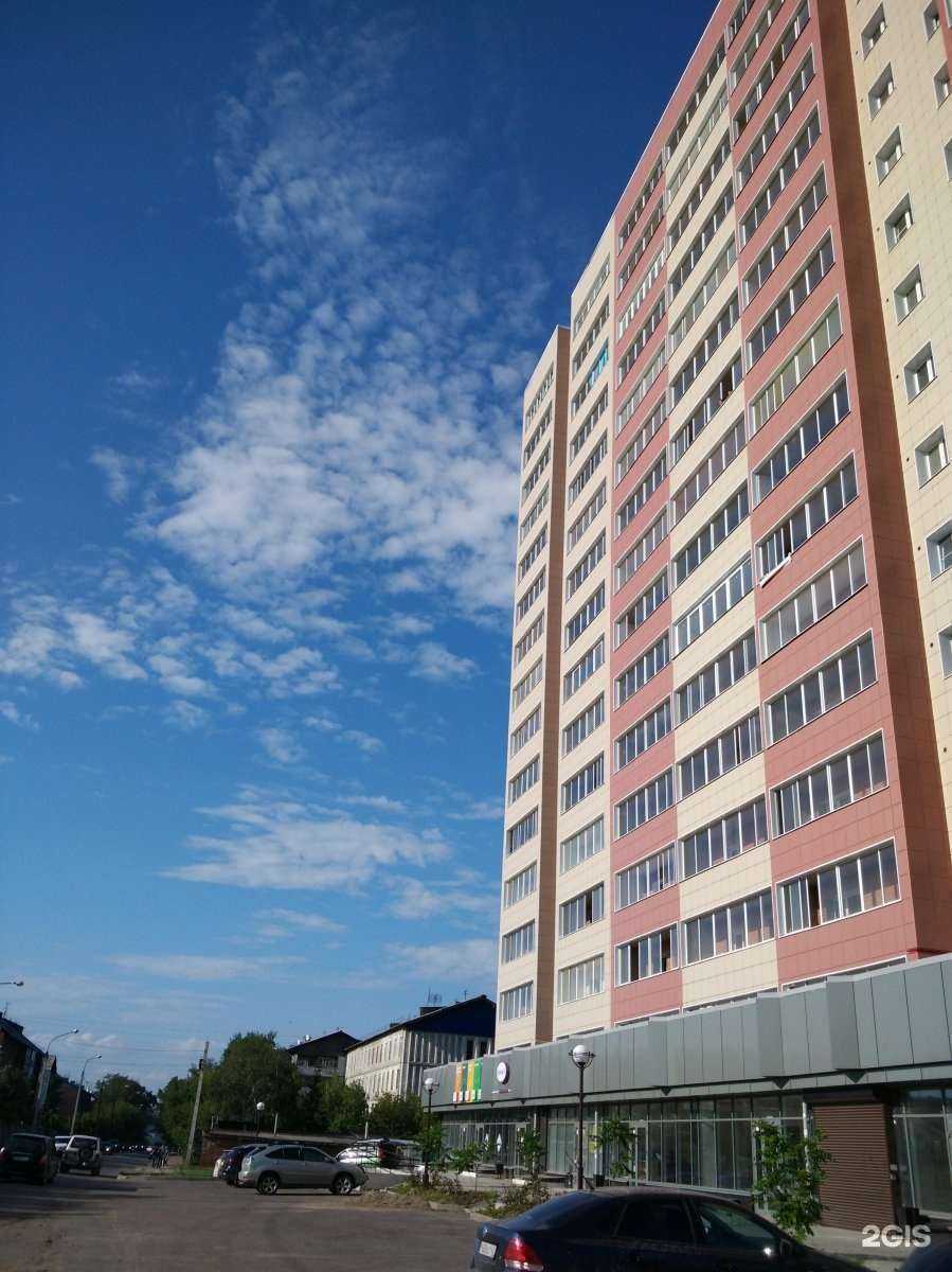 Отзывы на компанию New Расцвет в Иркутске c фото - фотография 2 из 2