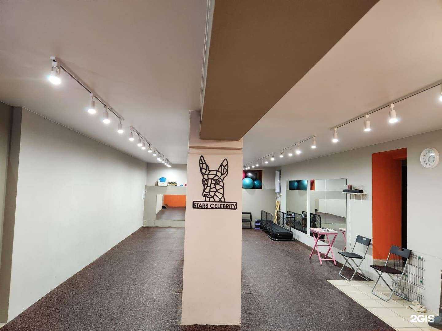 Отзывы на компанию Созвездие в г. Казань c фото