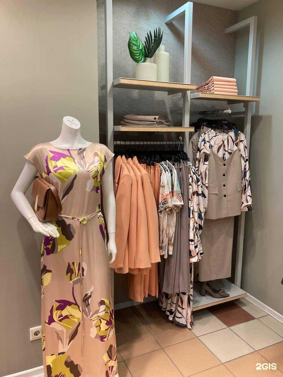 Отзывы на компанию Stern в Новосибирске c фото