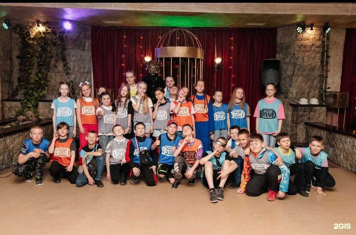 Отзывы на компанию Форт Боярд в Саратове c фото