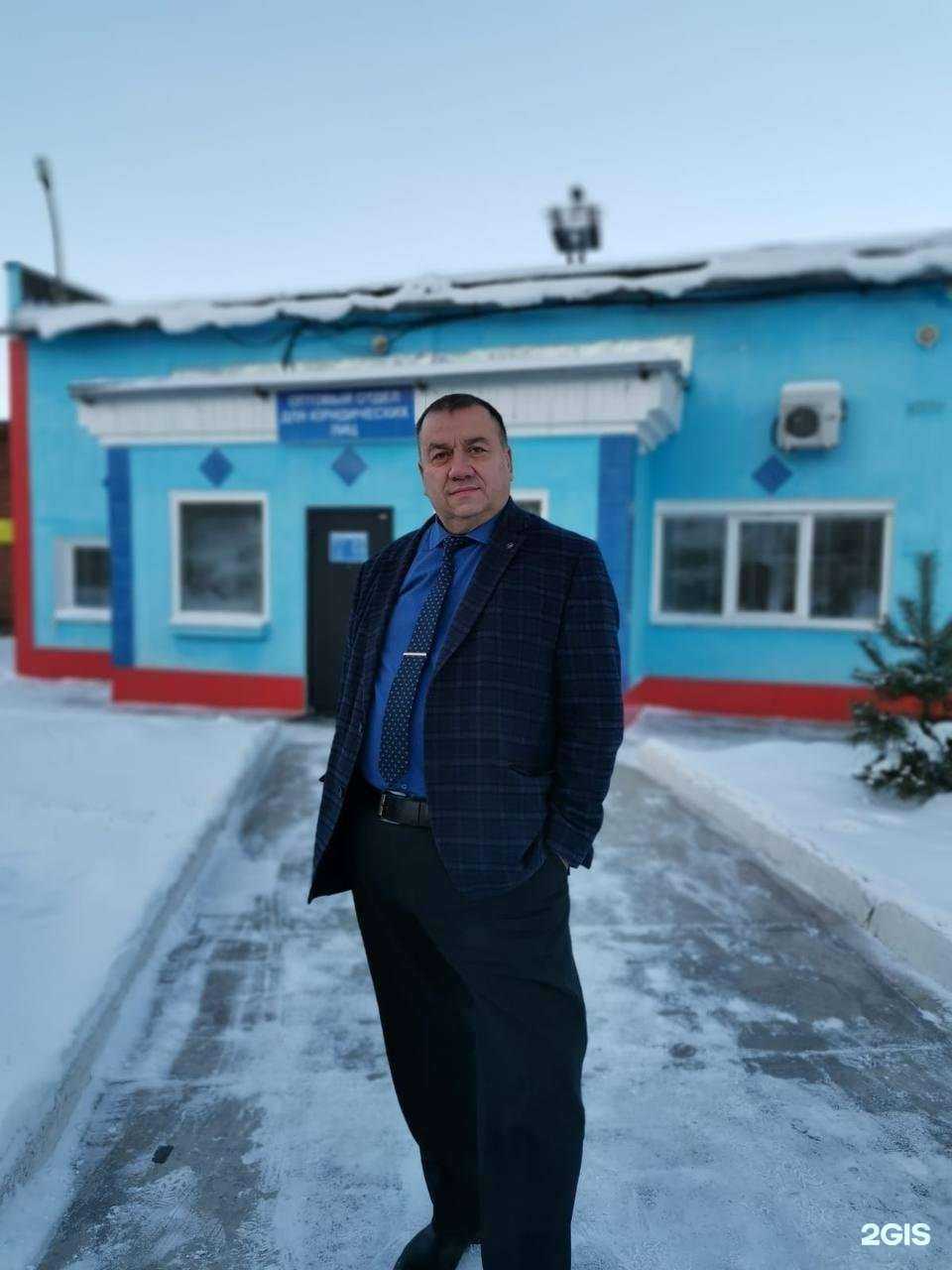 Отзывы на компанию КриоГазПК в Нижнем Тагиле c фото