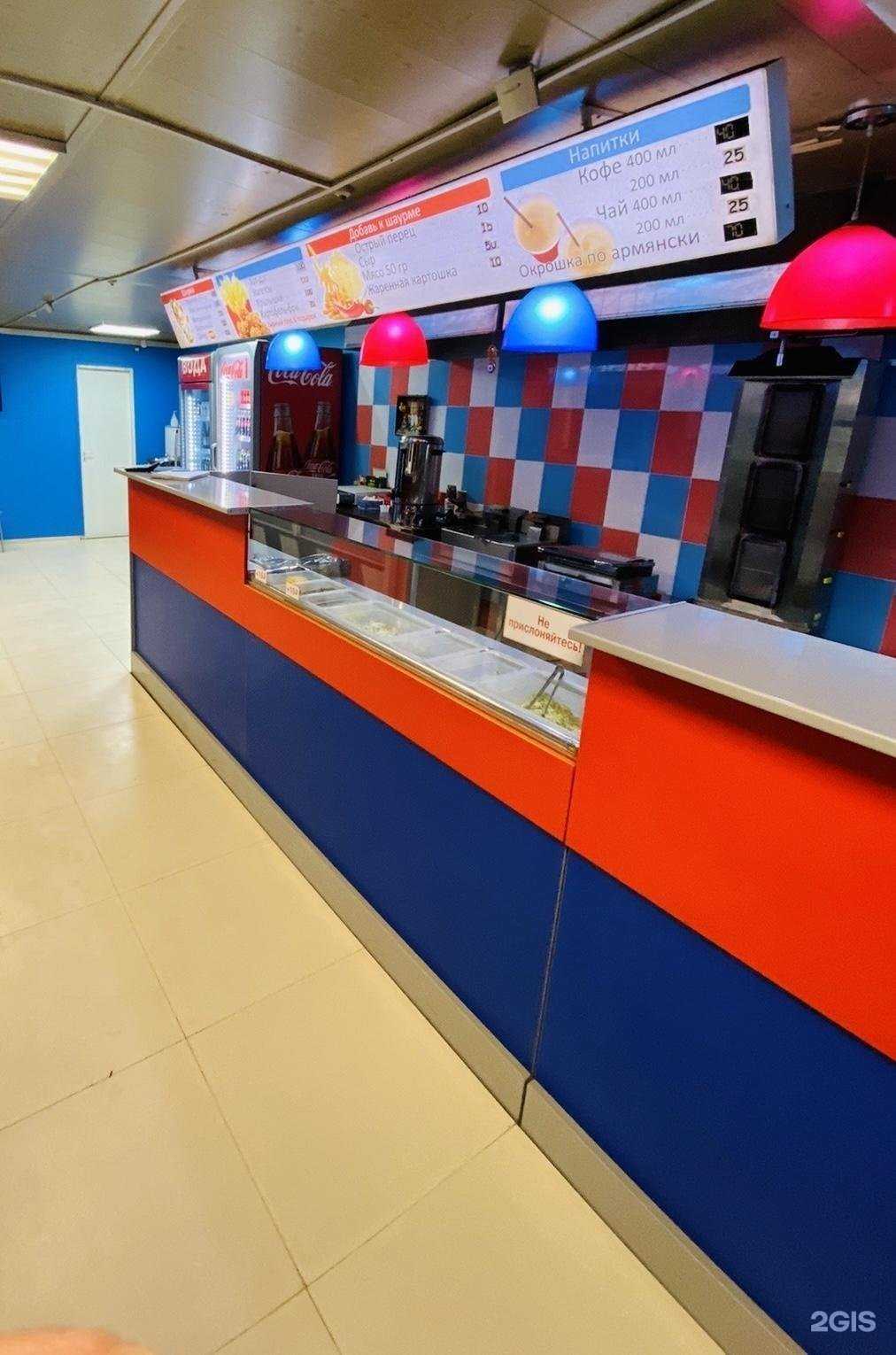 Отзывы на компанию Бурум в Иркутске c фото