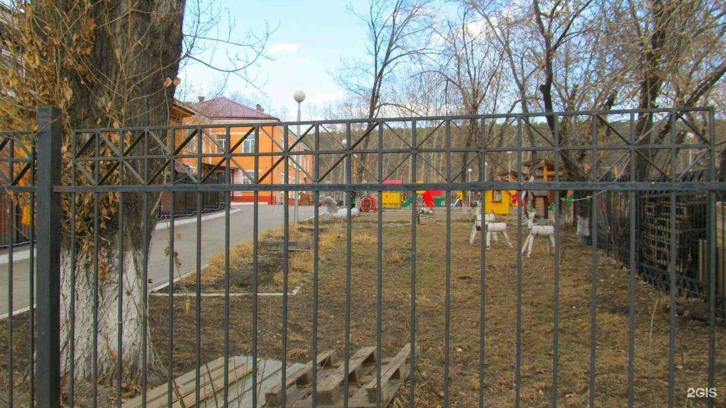 Отзывы на компанию Детский сад №173 в Иркутске c фото