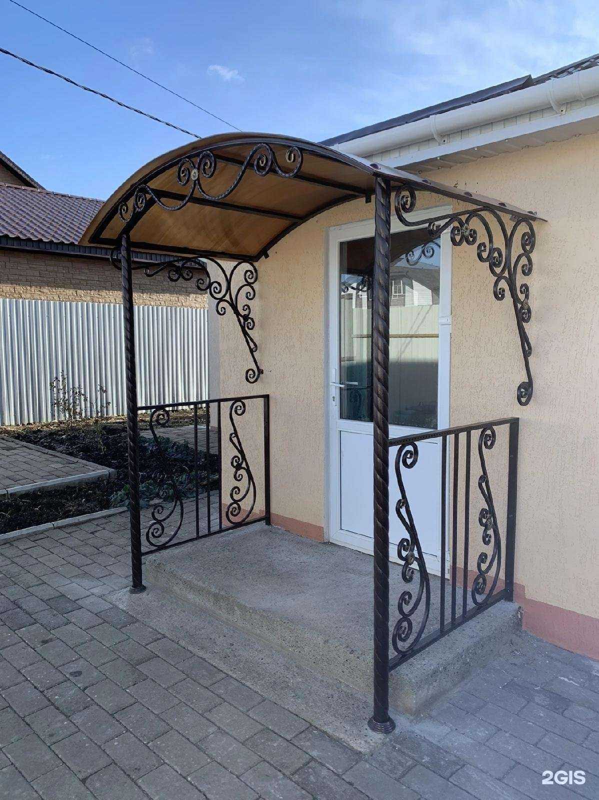 Отзывы на компанию Ков-Корт в г. Магнитогорск c фото