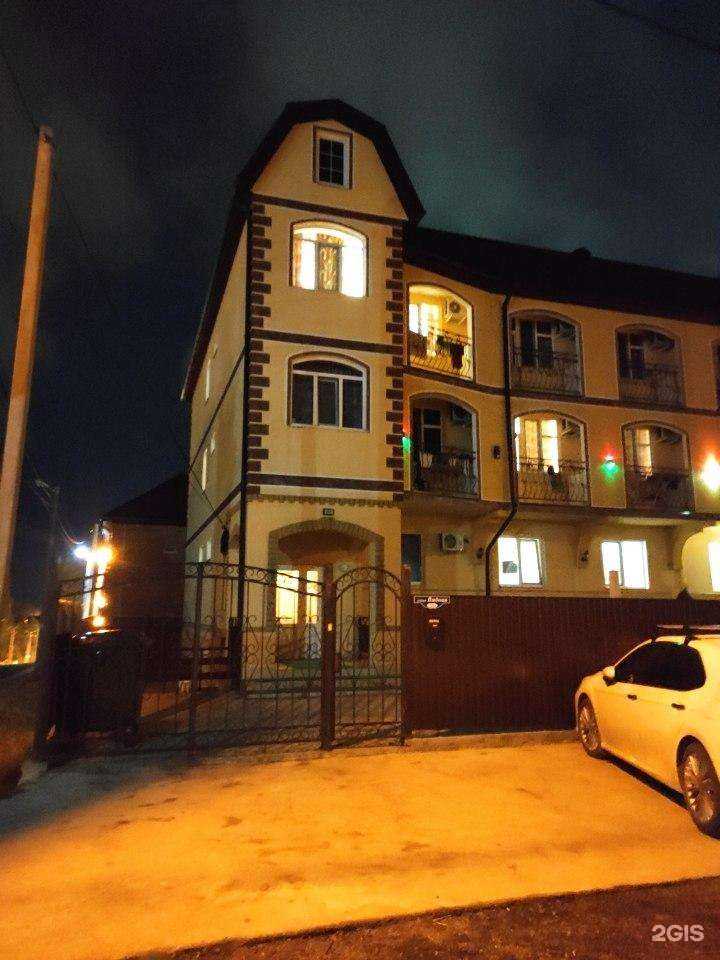 Отзывы на компанию Лучистый в Анапе c фото