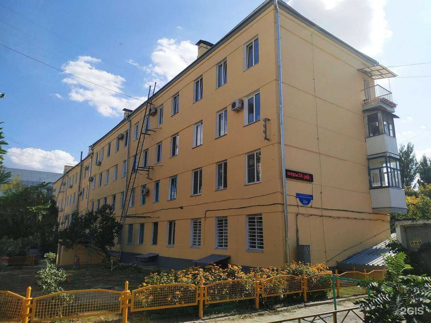 Отзывы на компанию Studio_2.0 в Волгограде c фото - фотография 2 из 2