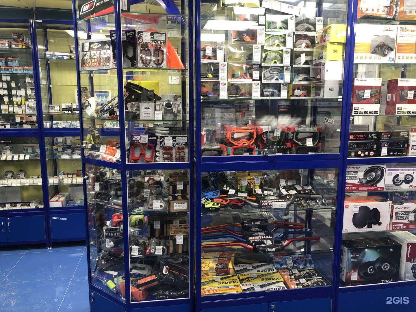 Отзывы на компанию Онтарио в Екатеринбурге c фото