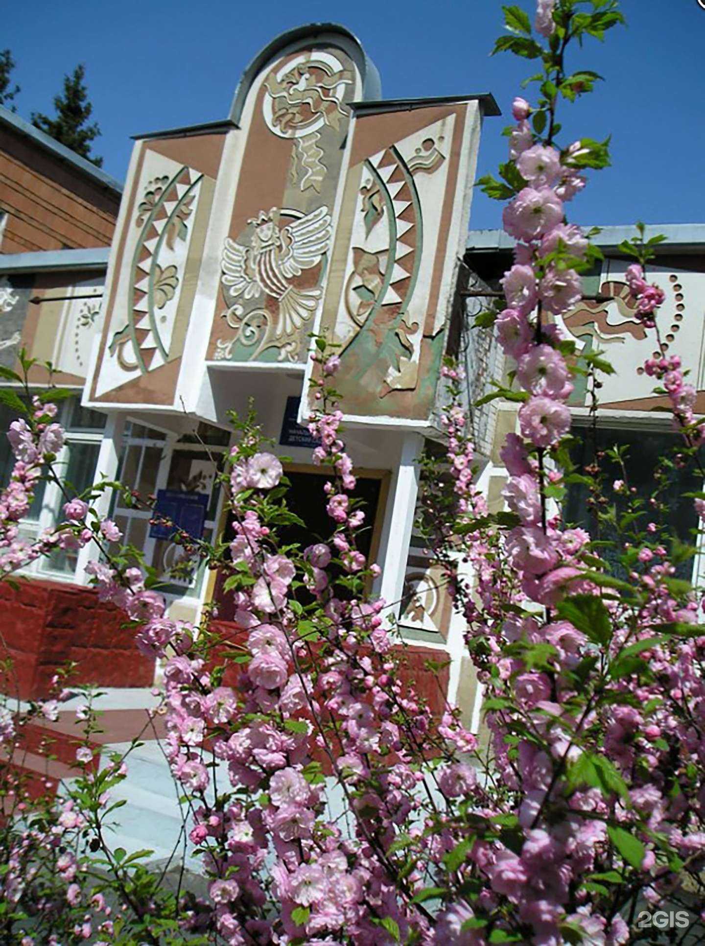 Отзывы на компанию Детский сад №81 комбинированного вида в г. Орёл c фото