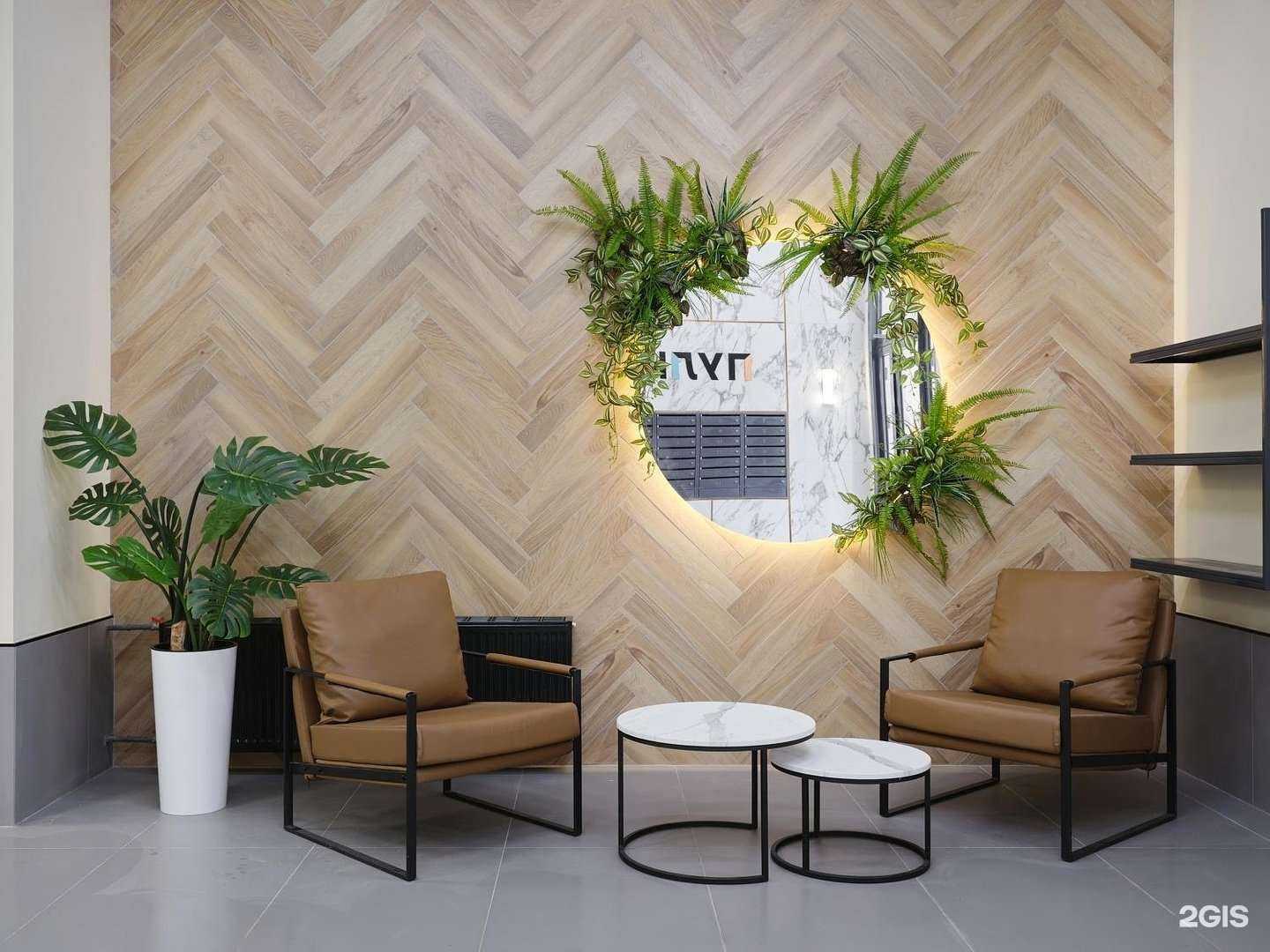 Отзывы на компанию Пулковский в г. Иркутск c фото