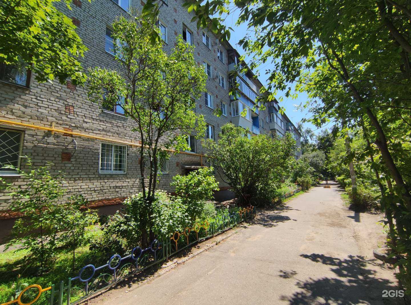 Отзывы на компанию Цветочная гармония  в Старой Купавне c фото - фотография 2 из 2