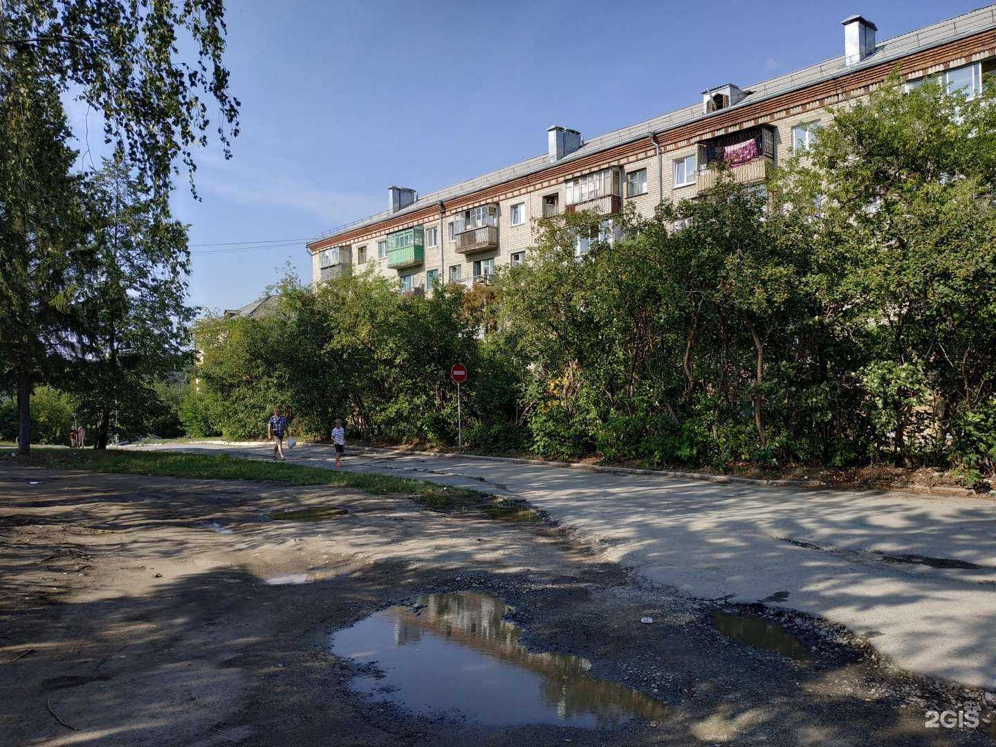 Отзывы на компанию Учебно-методический центр по ГО и ЧС Свердловской области в Екатеринбурге c фото - фотография 2 из 2