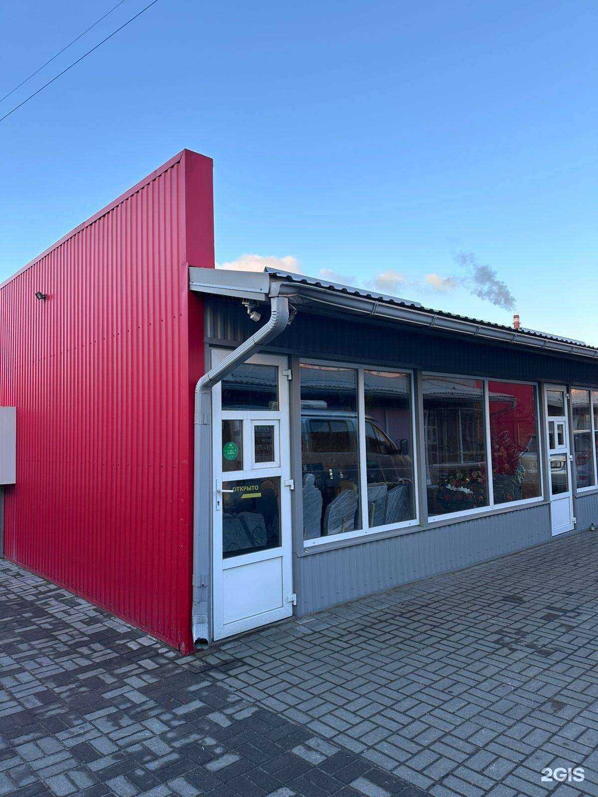 Отзывы на компанию Ритуальная компания в г. Воронеж c фото