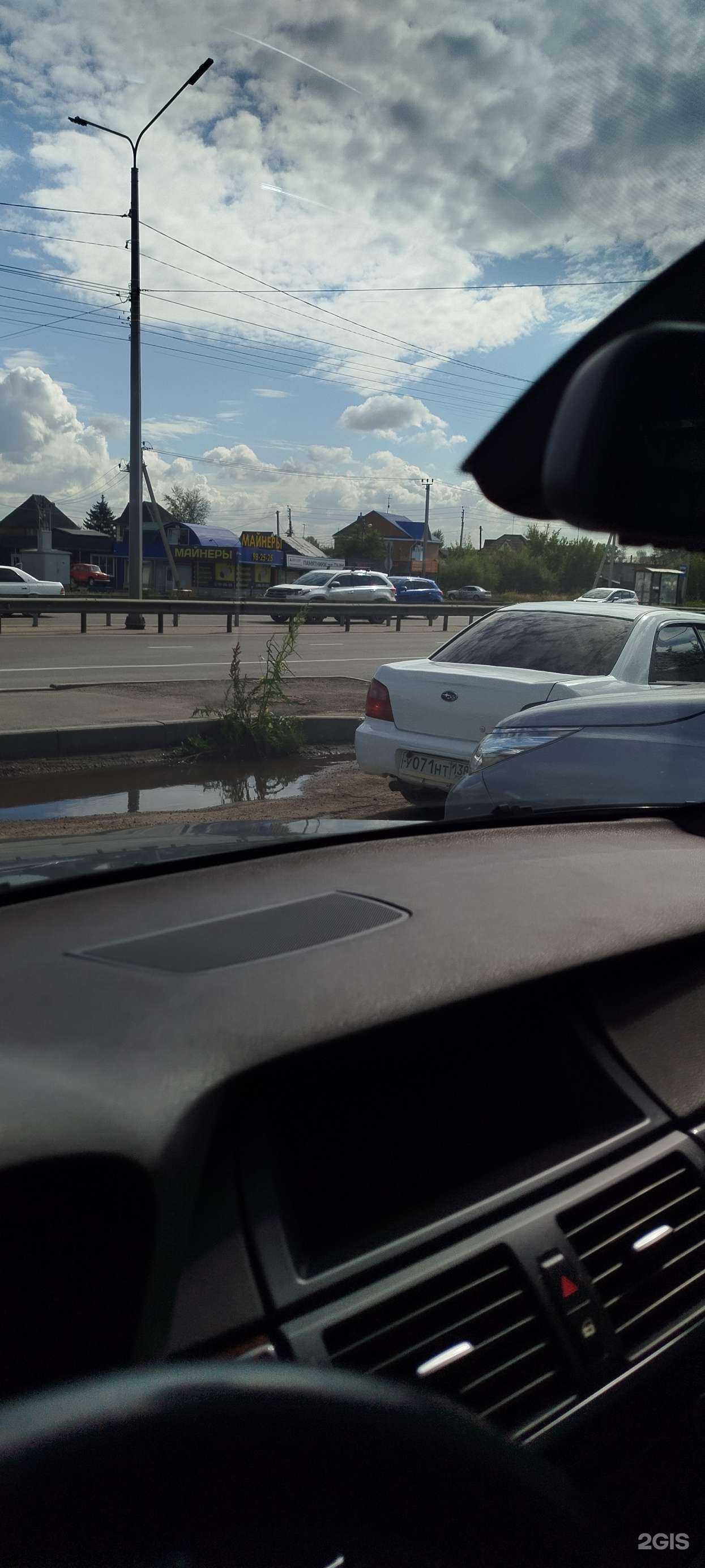 Отзывы на компанию РЖДстрой в Иркутске c фото