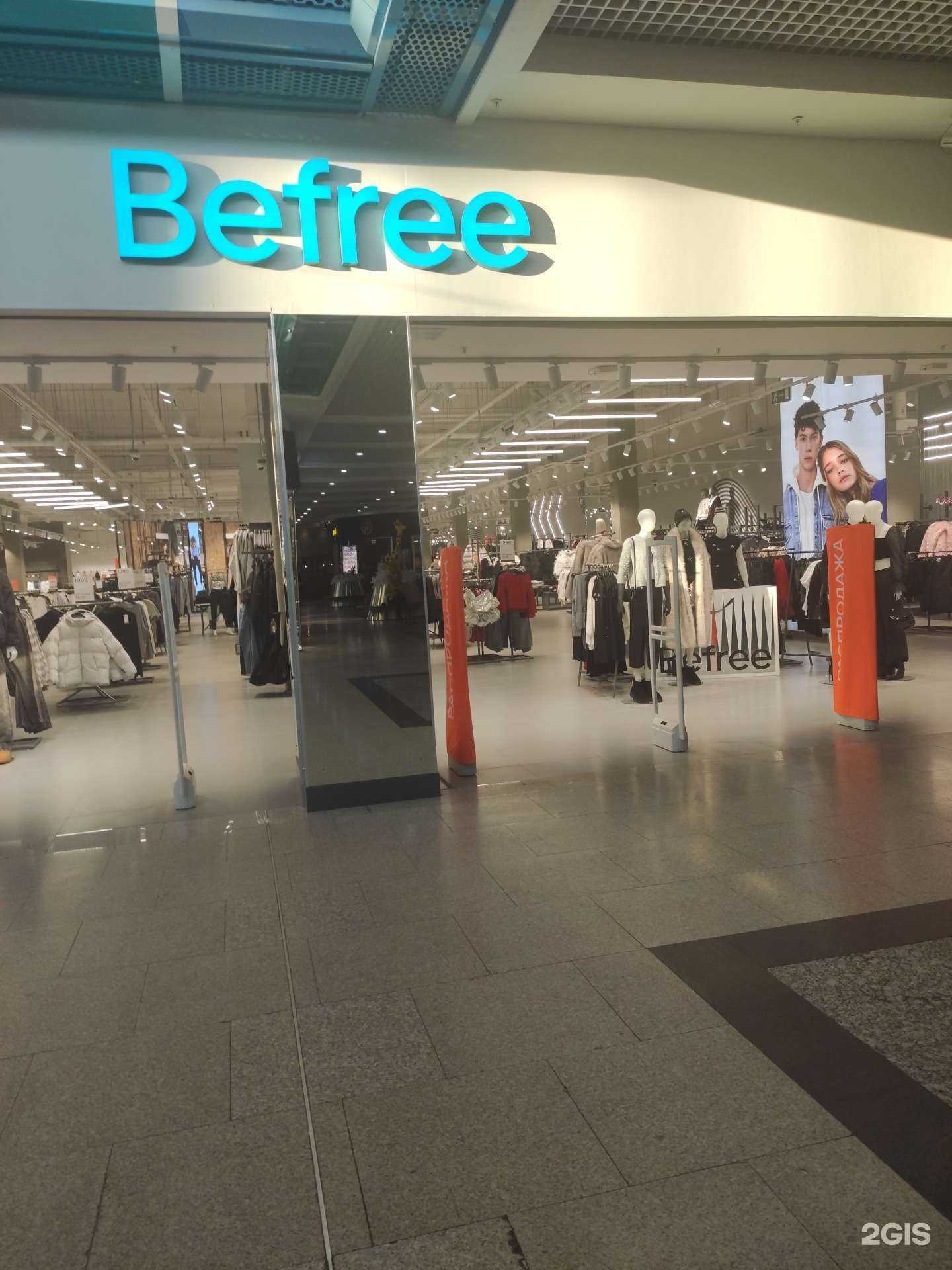 Отзывы на компанию Laut recycling в Нижнем Новгороде c фото