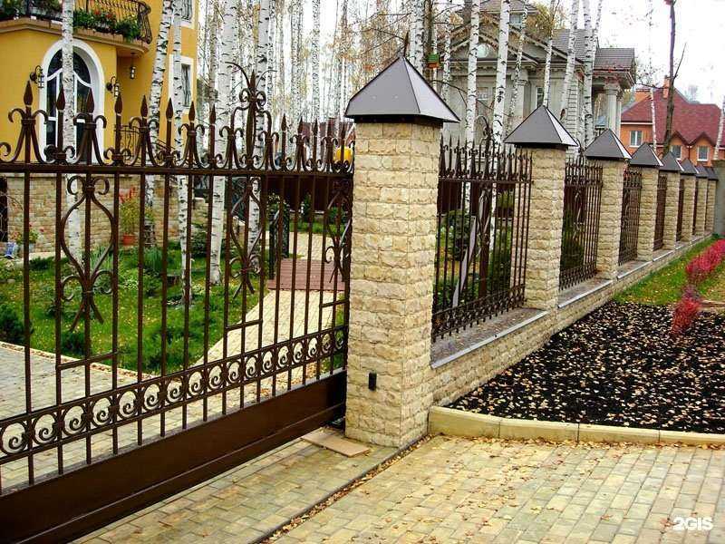 Отзывы на компанию Арт Бетон в г. Пенза c фото