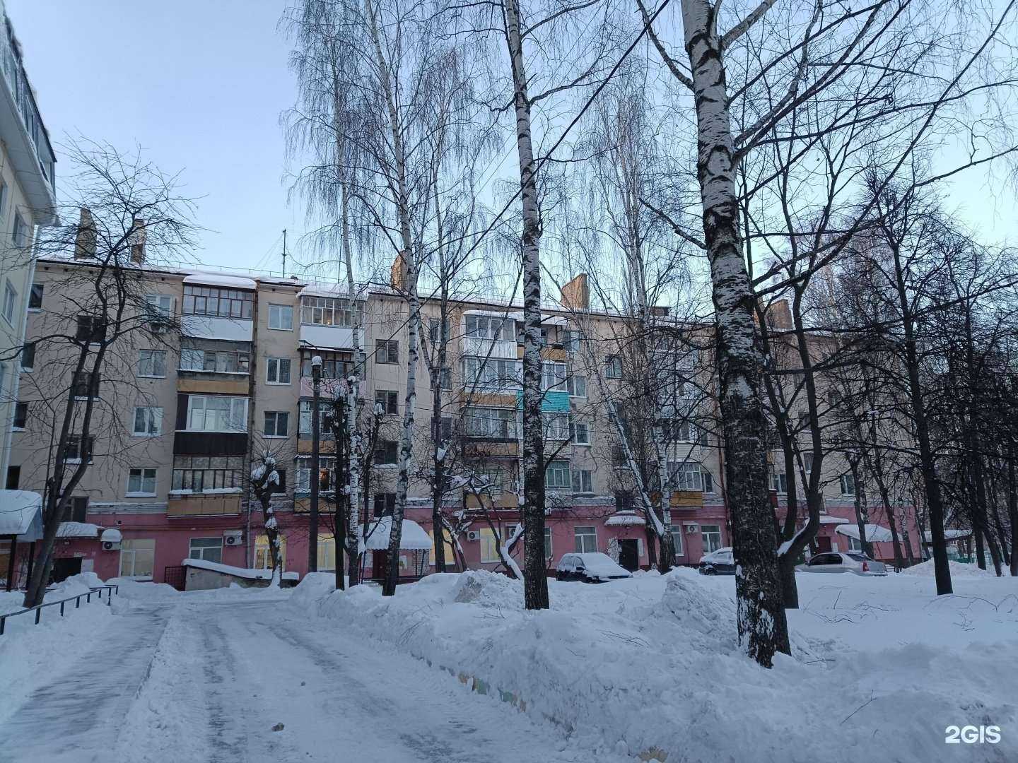 Отзывы на компанию Дирекция муниципального заказа в Йошкар-Оле c фото - фотография 2 из 2