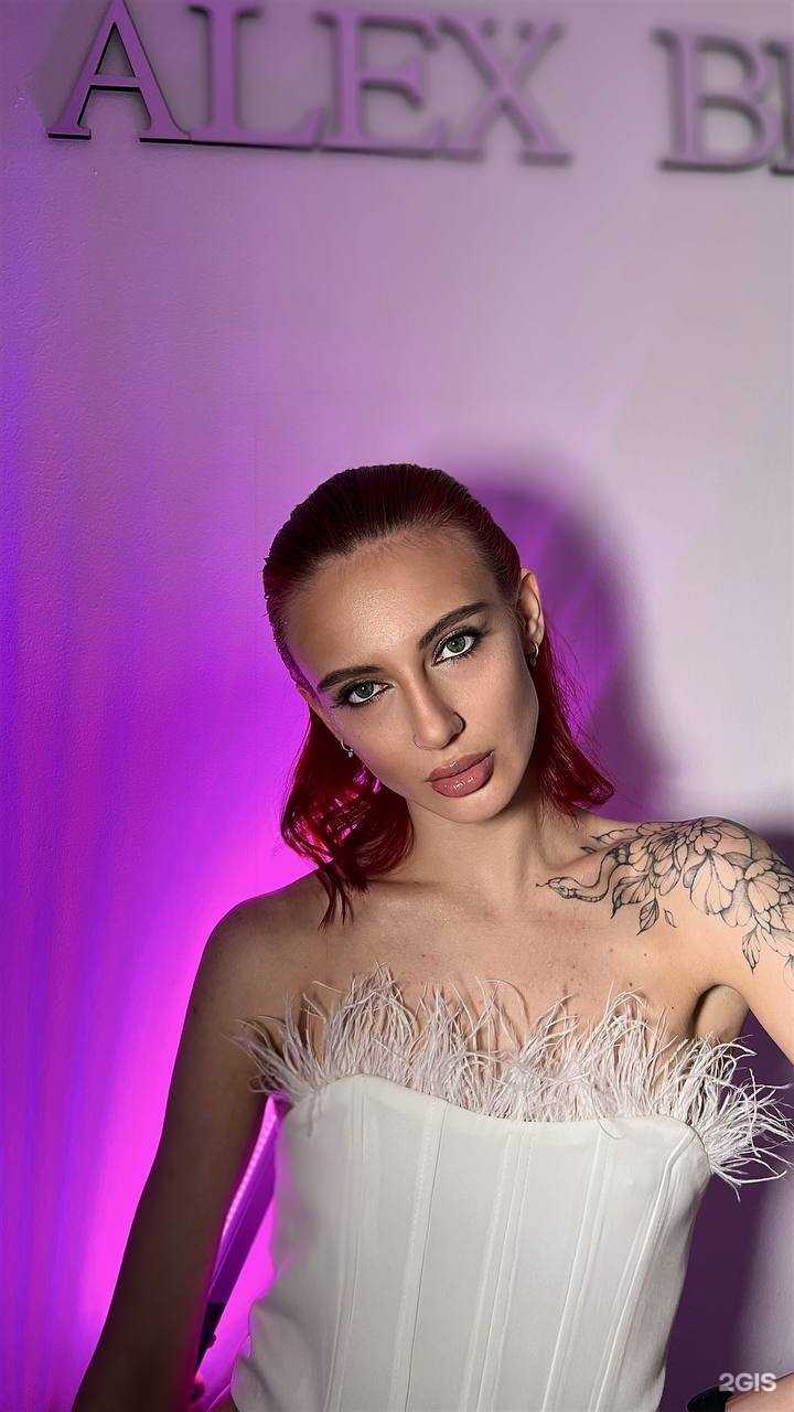 Отзывы на компанию Alex beauty bar в Екатеринбурге c фото