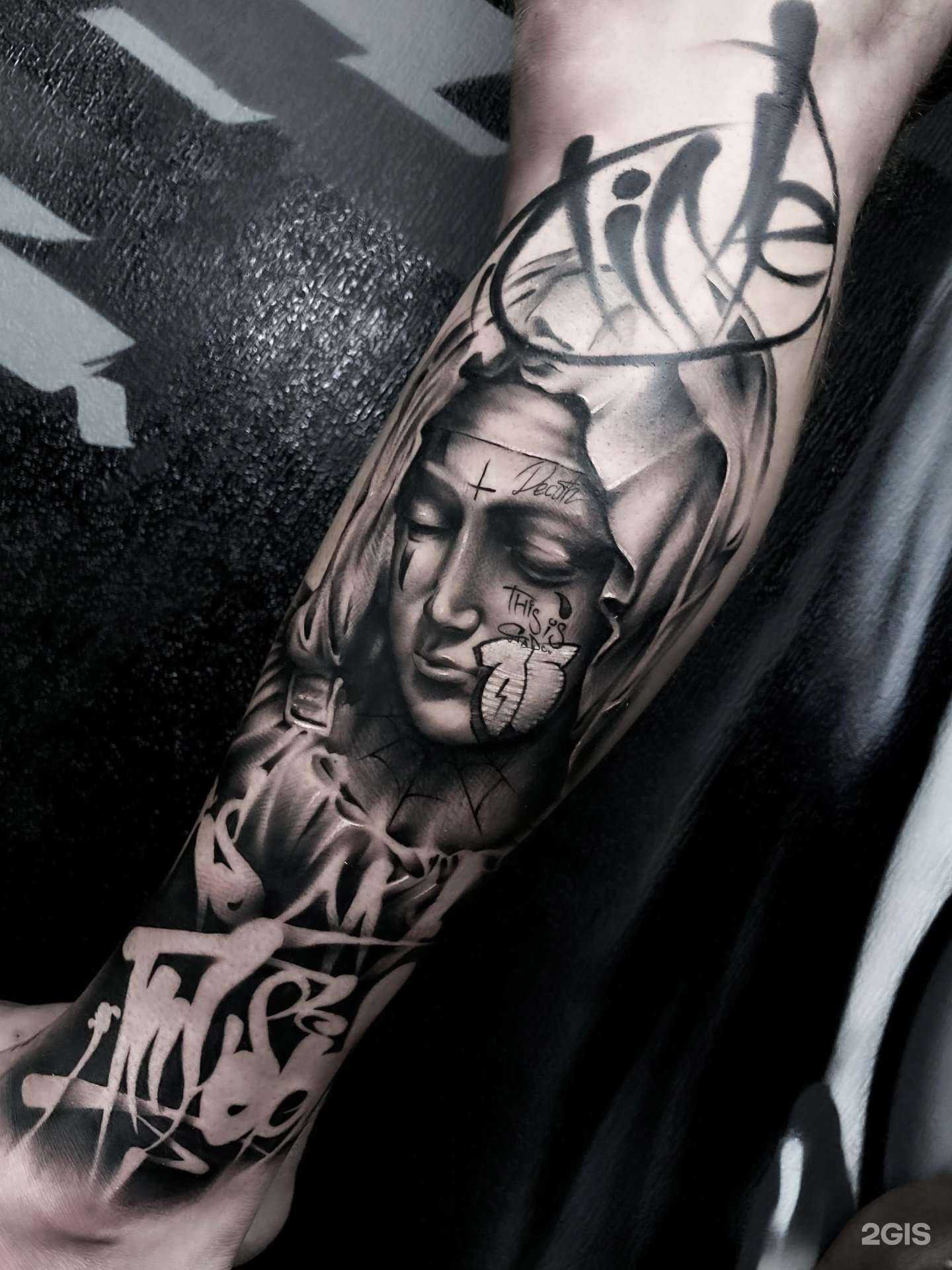 Отзывы на компанию Stado в Пензе c фото