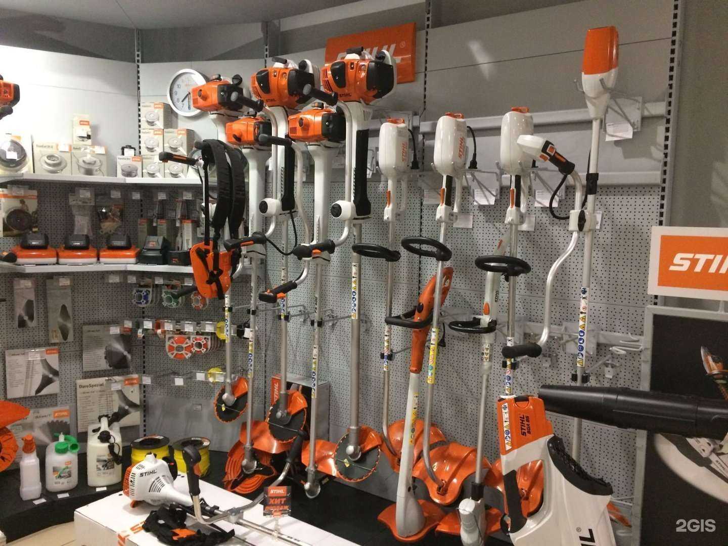 Отзывы на компанию Stihl центр Екатеринбург в г. Екатеринбург c фото