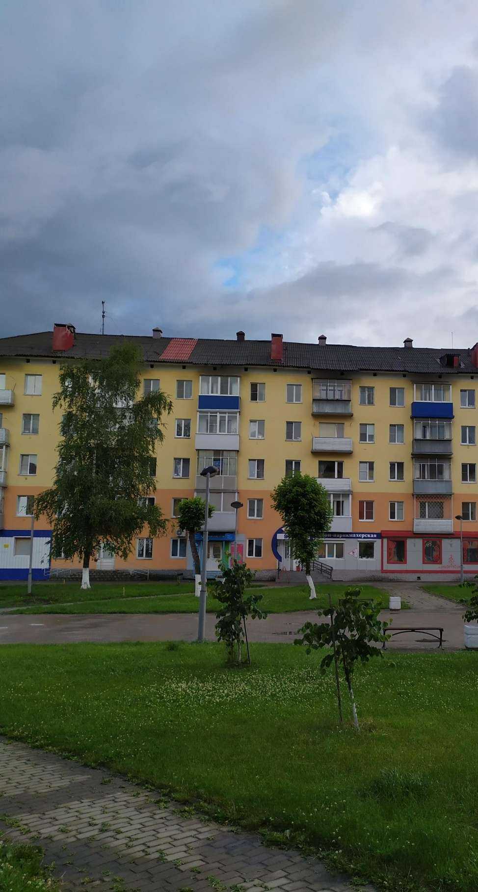 Отзывы на компанию Королева в Междуреченске c фото - фотография 2 из 2