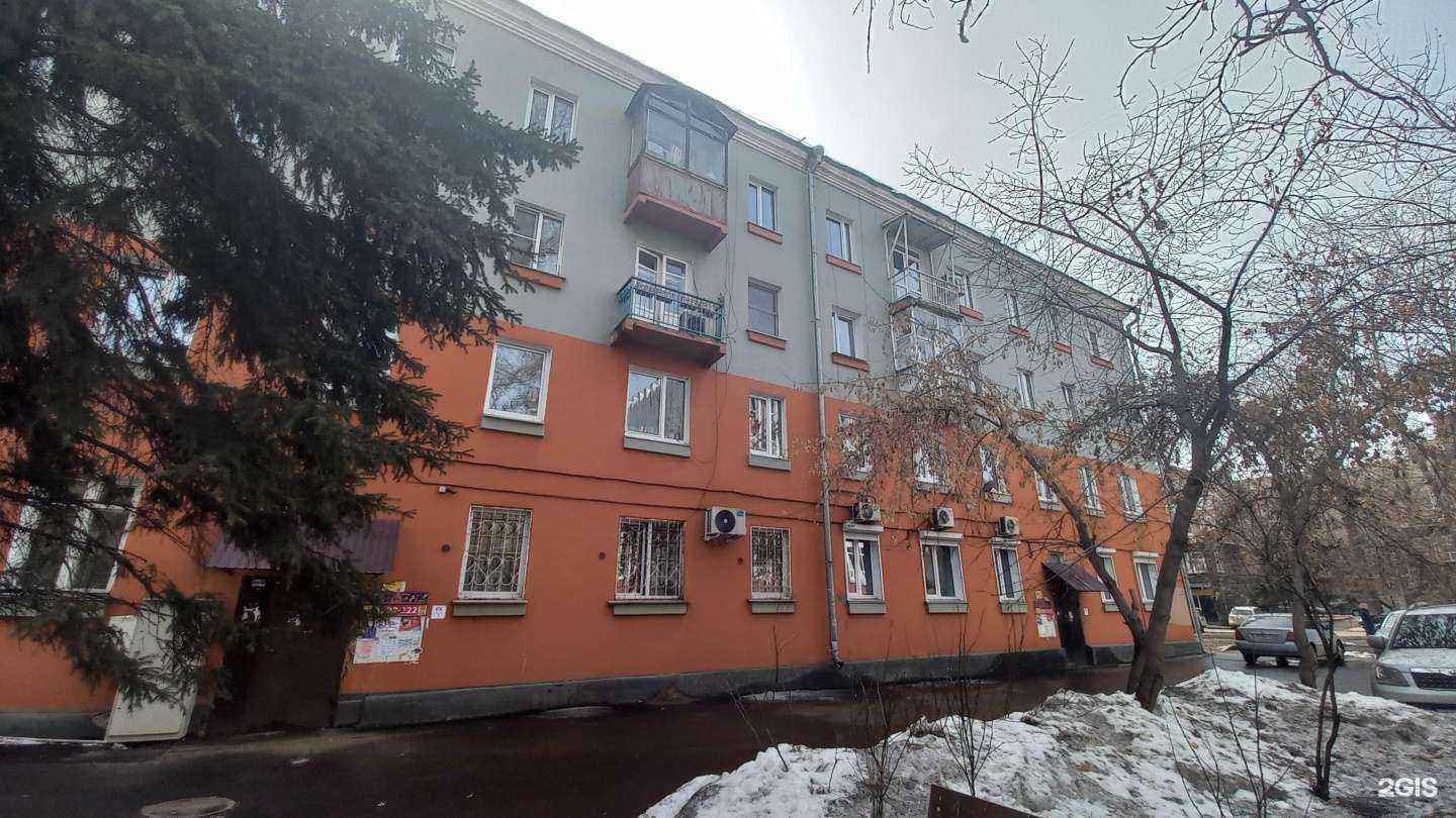 Отзывы на компанию Магазин чулочно-носочных изделий в Иркутске c фото - фотография 2 из 2