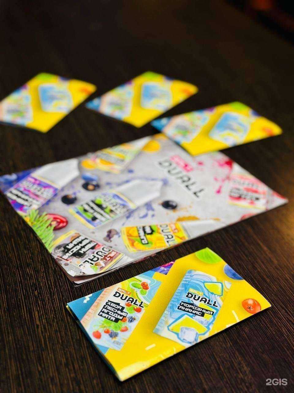 Отзывы на компанию S.Center в Минусинске c фото