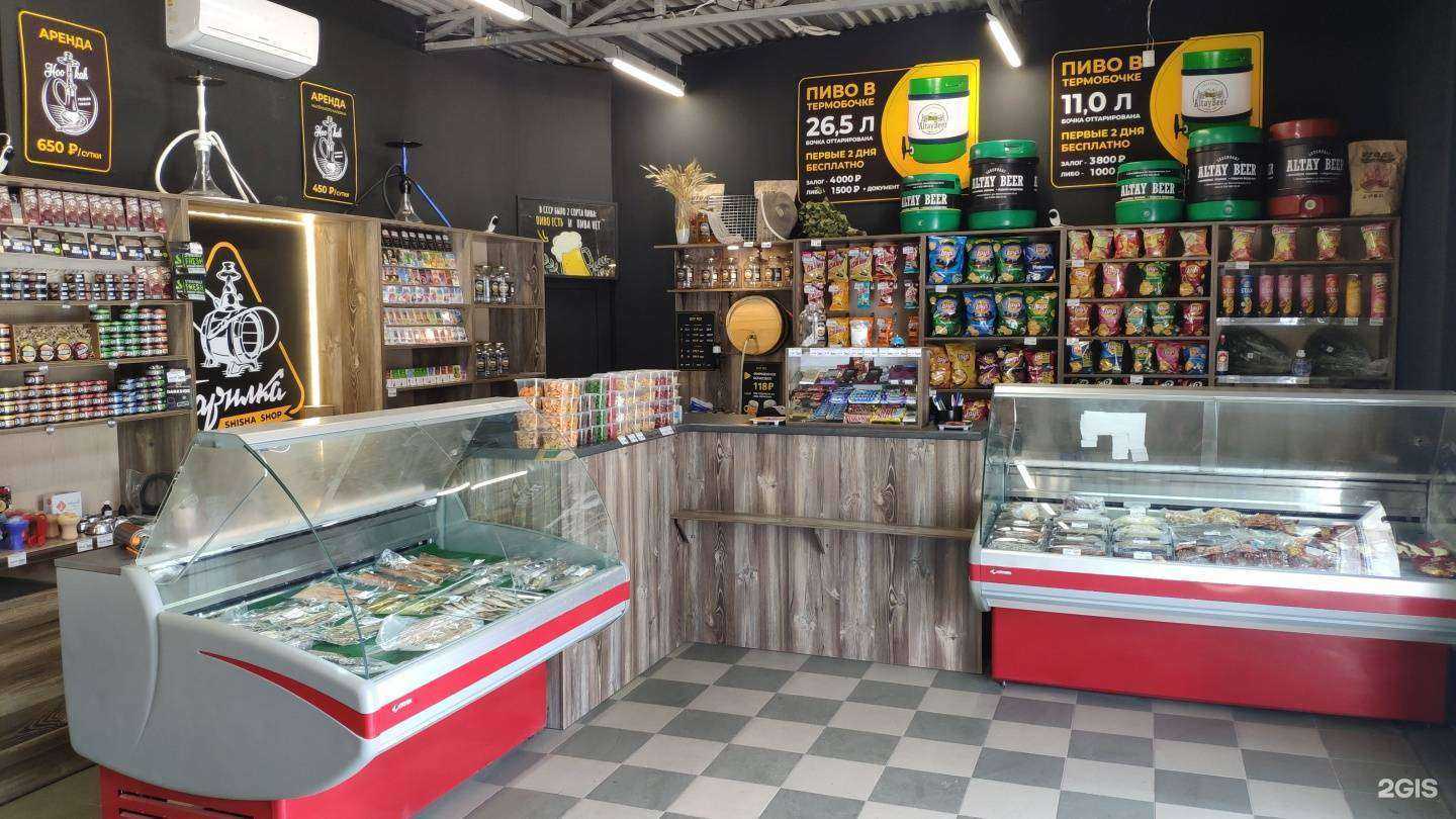 Отзывы на компанию Altay Beer в Новосибирске c фото