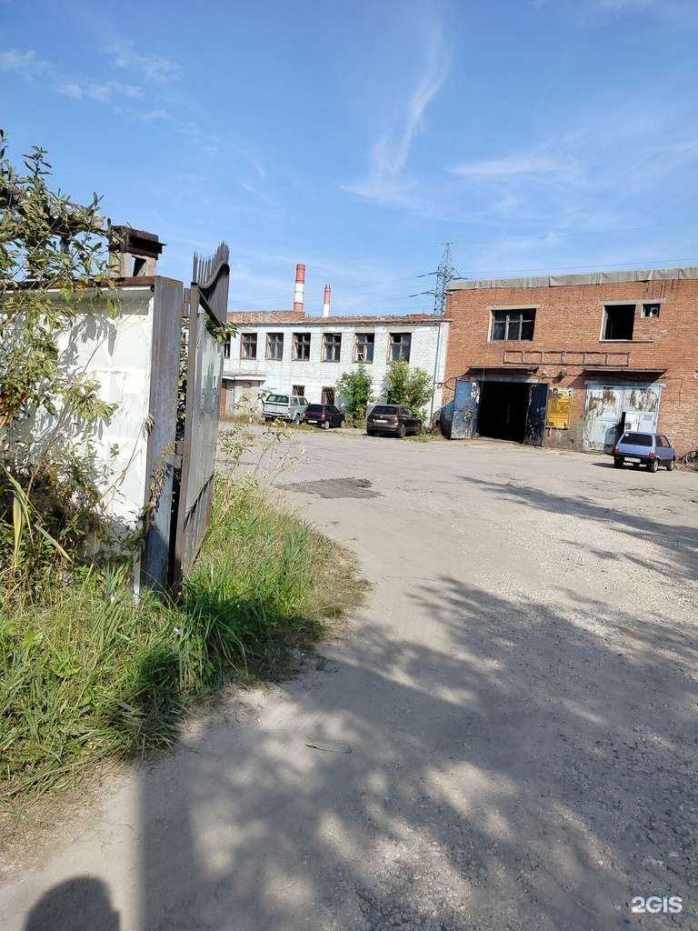 Отзывы на компанию Шиномонтажная мастерская в Шатуре c фото