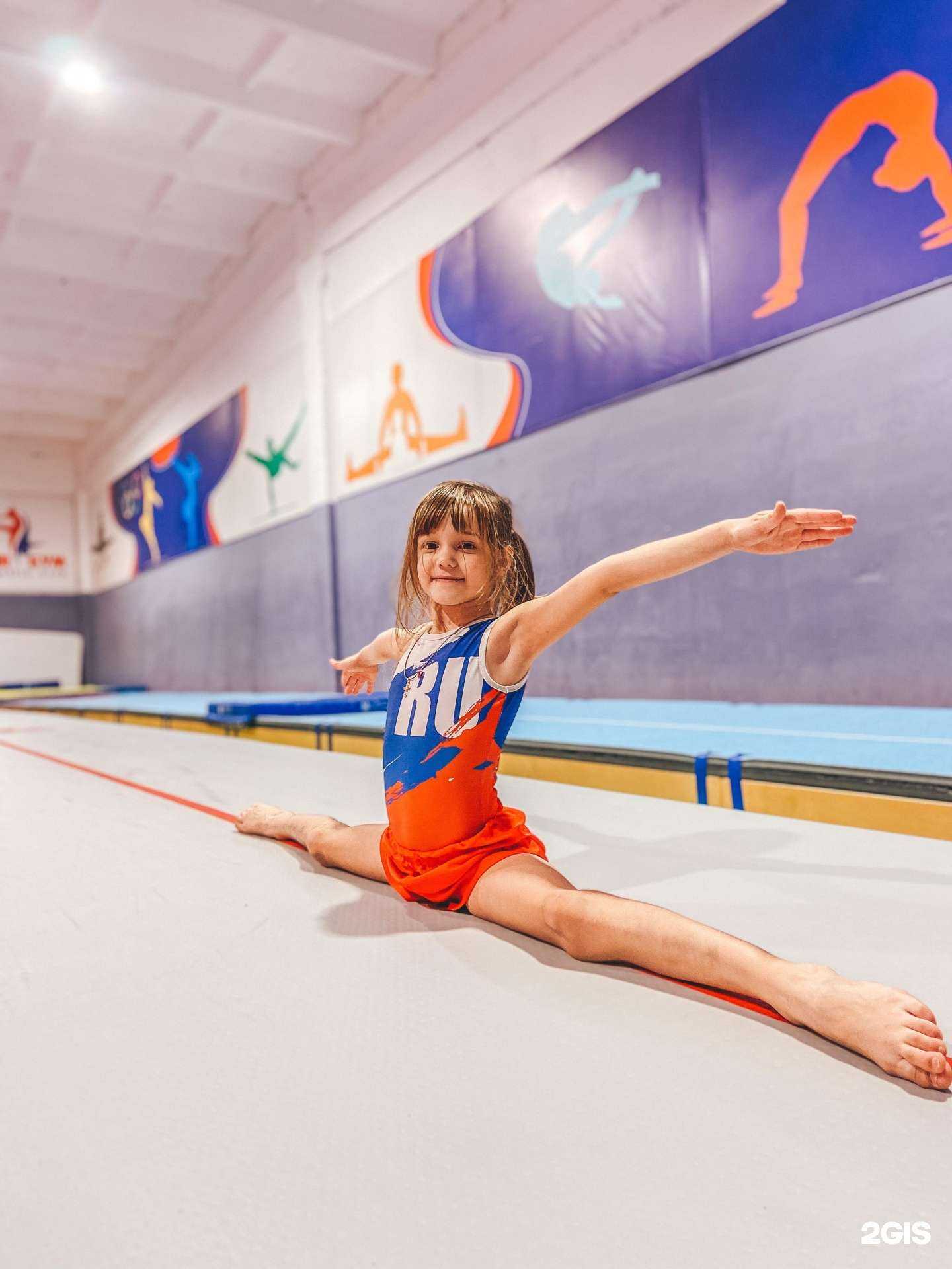 Отзывы на компанию Акроджим в г. Геленджик c фото