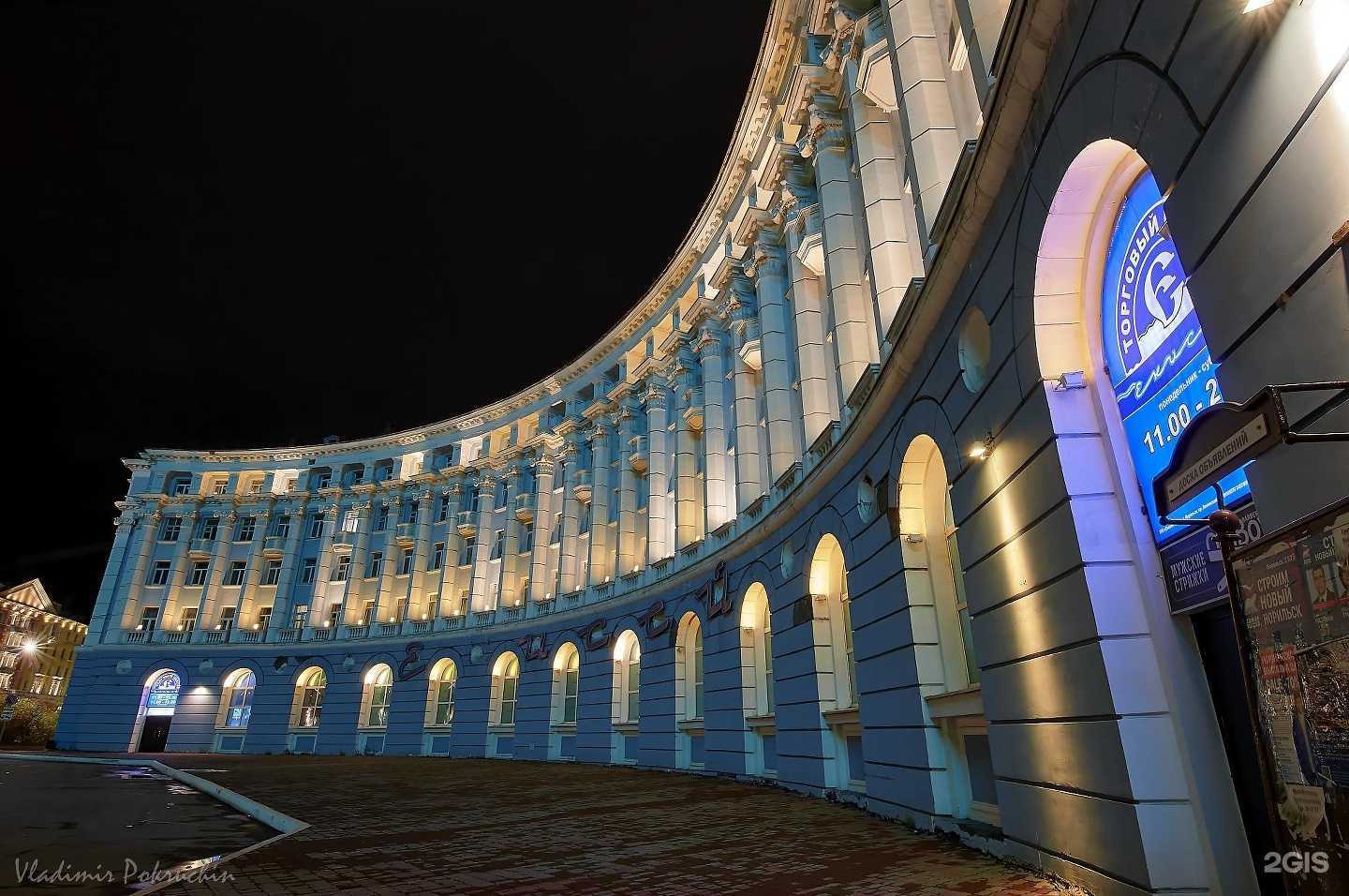 Отзывы на компанию OldBoy в г. Норильск c фото