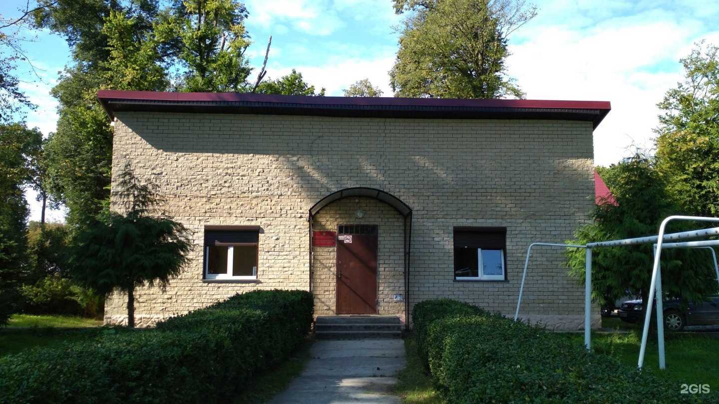 Отзывы на компанию Freedom в г. Гурьевск c фото