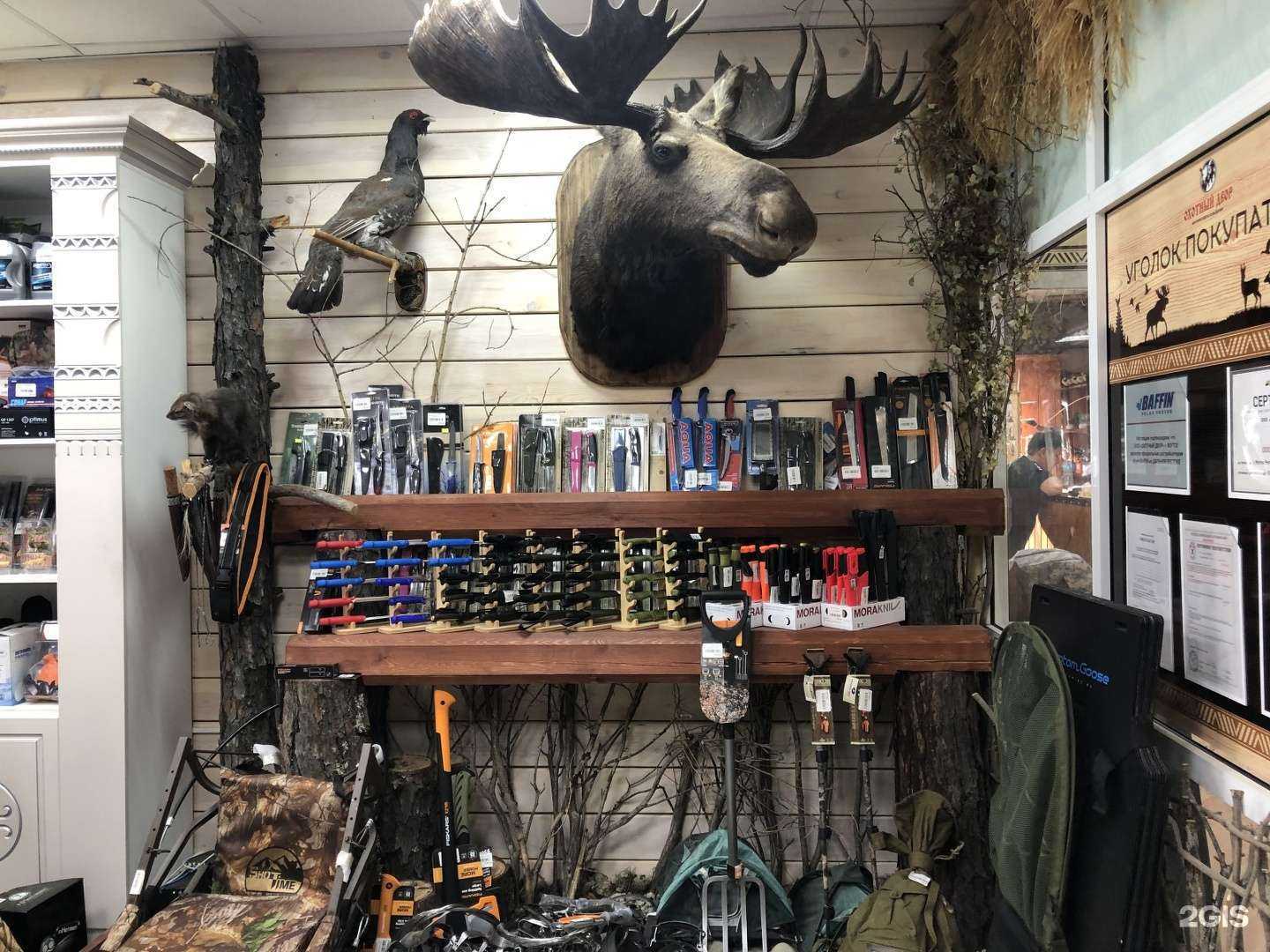 Отзывы на компанию Охотный двор в Якутске c фото