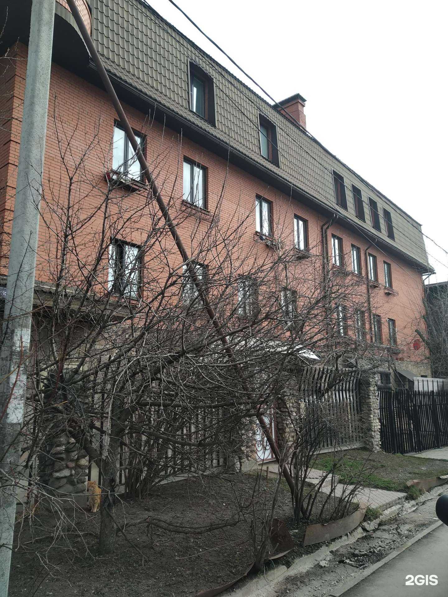 Отзывы на компанию На Пушкинской в г. Балашиха c фото