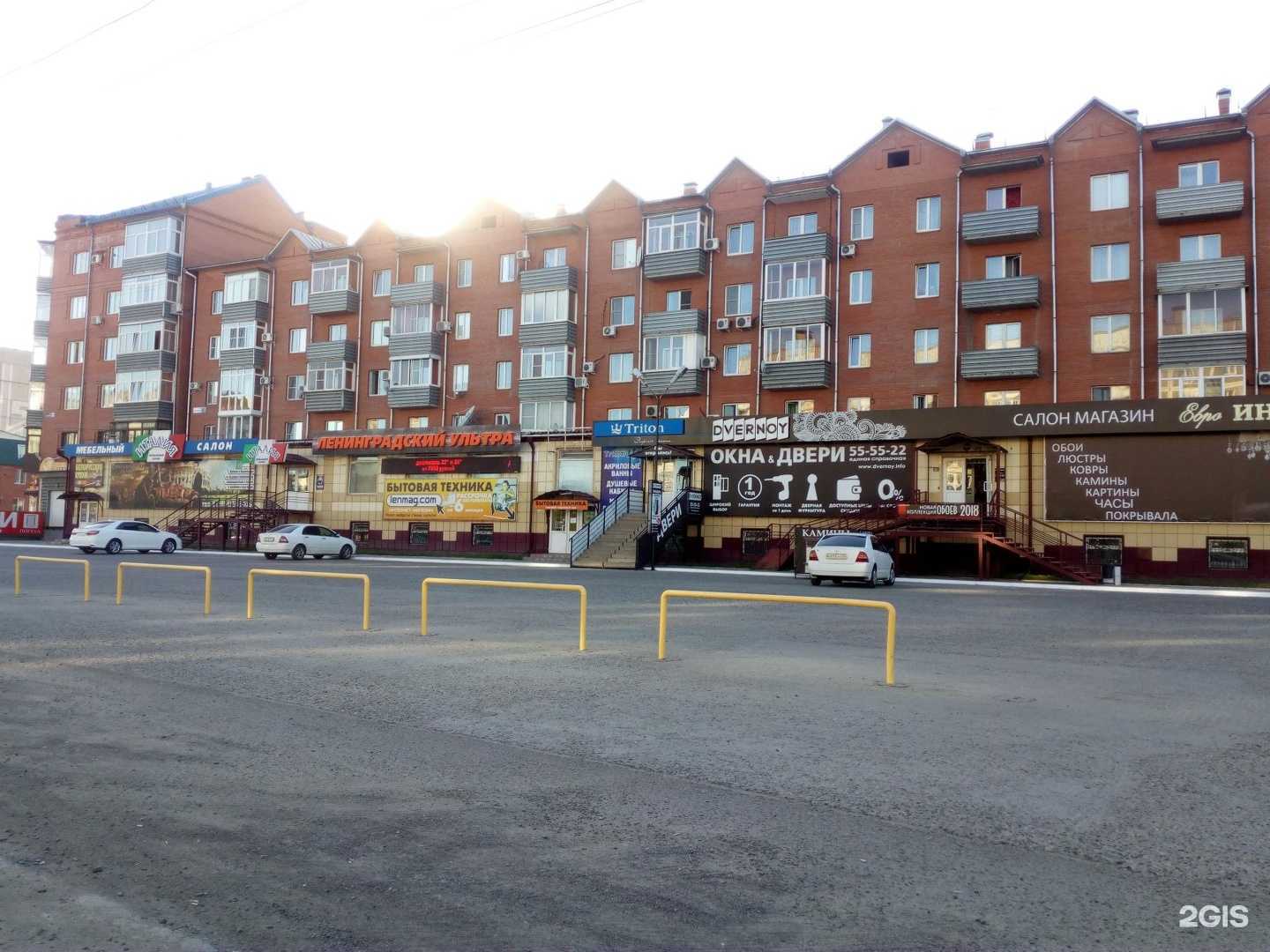 Отзывы на компанию ЕвроИнтерьер в Бийске c фото - фотография 2 из 2