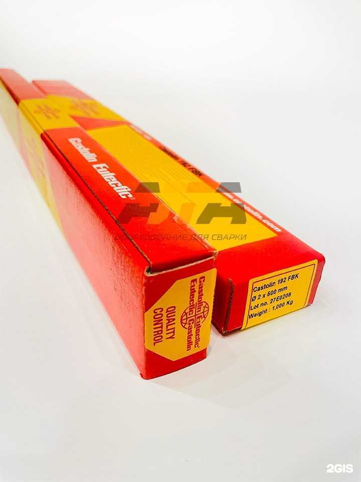 Отзывы на компанию Алга в Набережных Челнах c фото