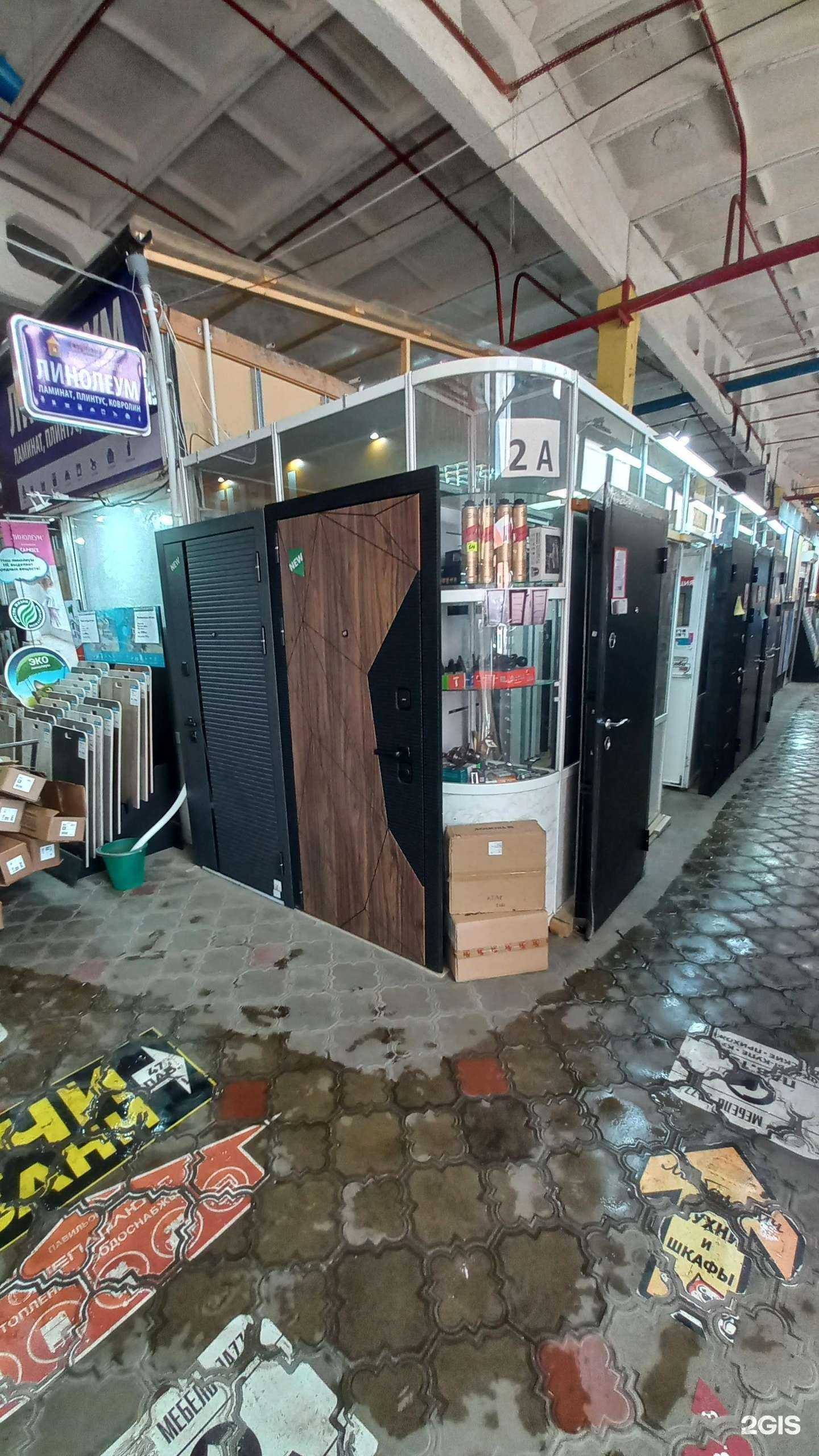 Отзывы на компанию Гранд Виктория в Ангарске c фото