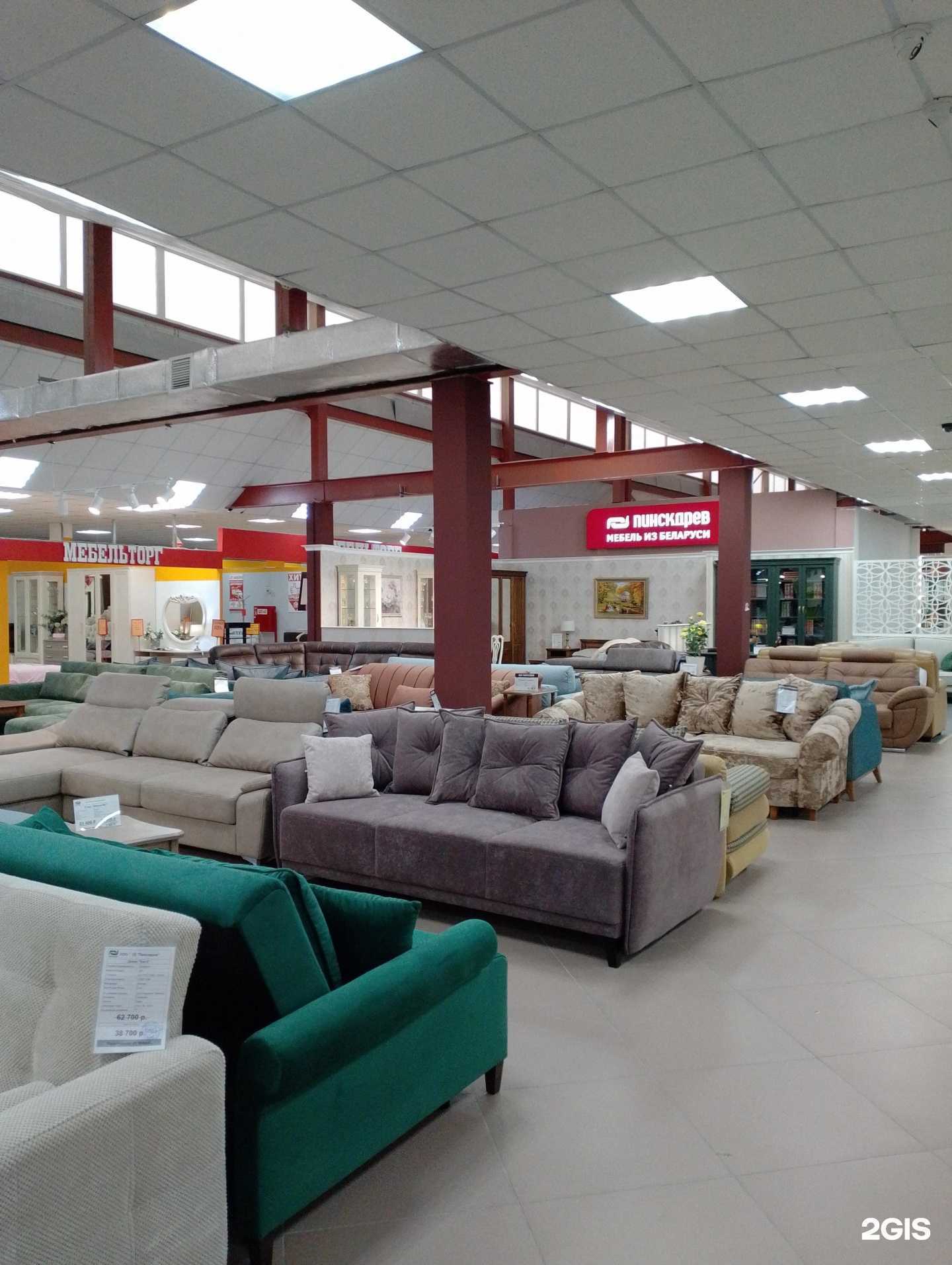 Отзывы на компанию Пинскдрев в Волжском c фото