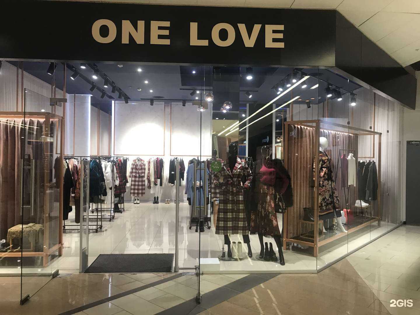 Отзывы на компанию One Love в г. Уфа c фото