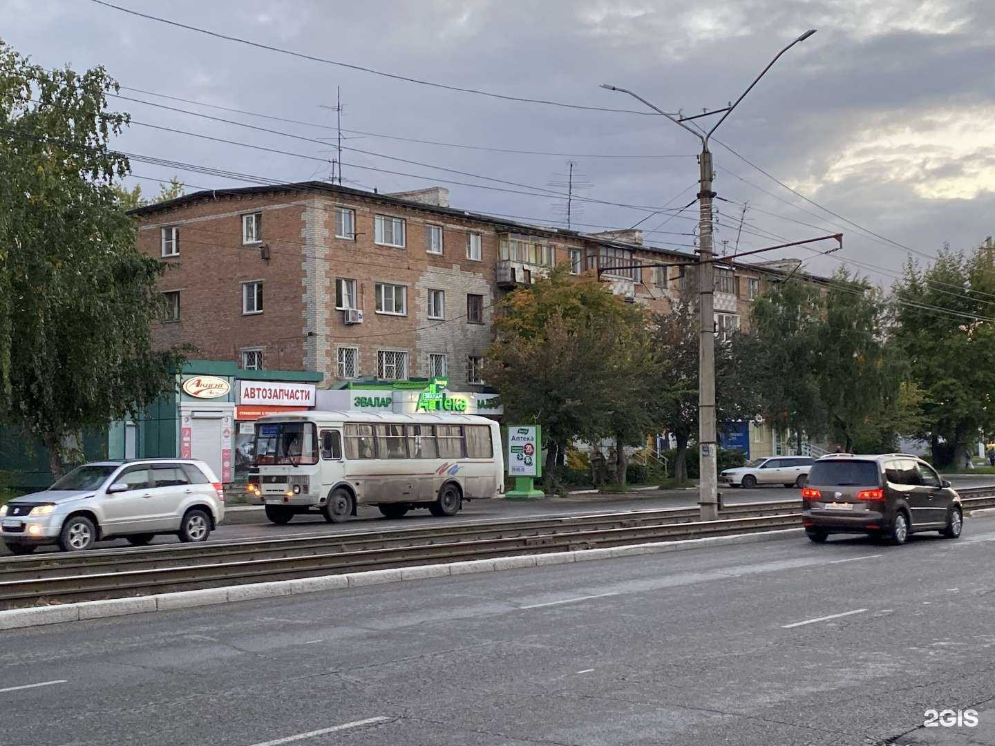 Отзывы на компанию Эвалар в Бийске c фото - фотография 2 из 2